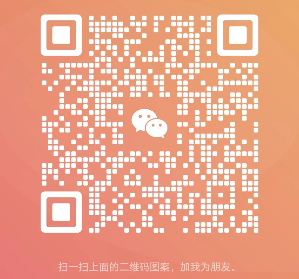 關(guān)注你附近